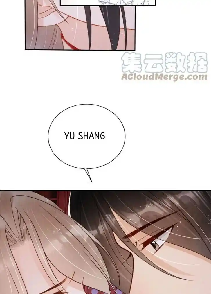 Please Love Me (Upi) Ch.142