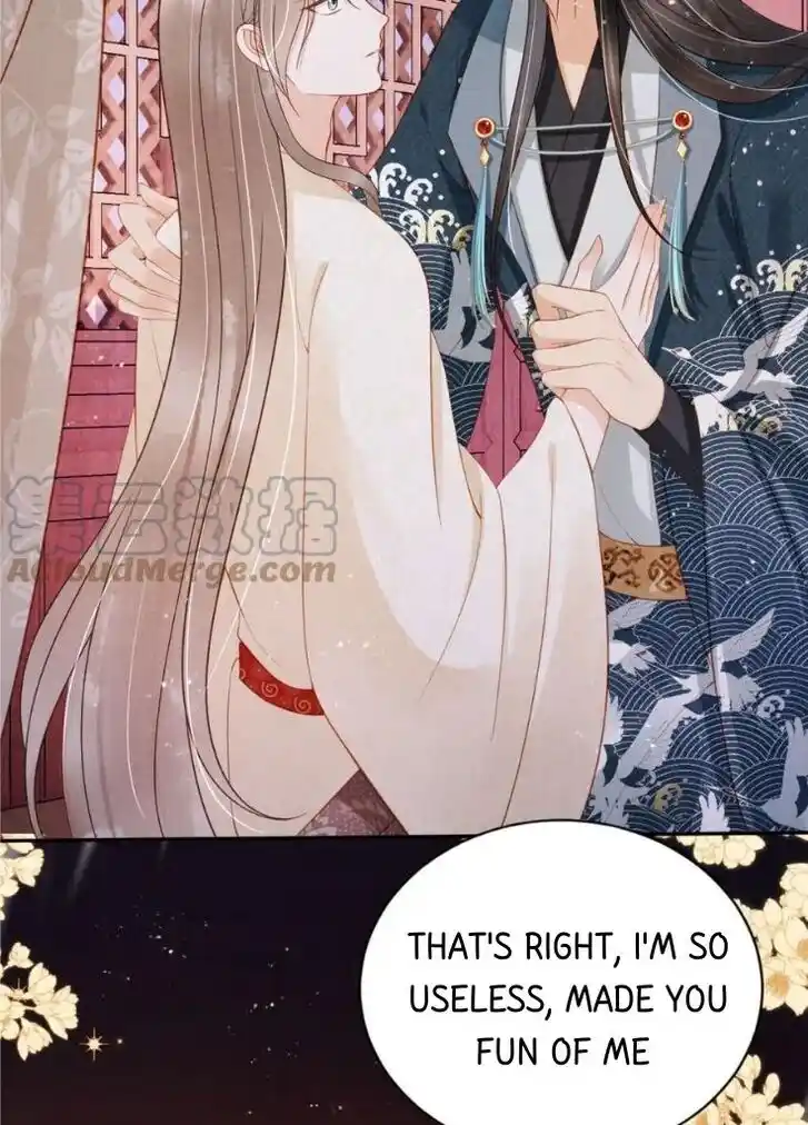 Please Love Me (Upi) Ch.142