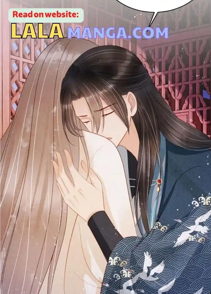 Please Love Me (Upi) Ch.142