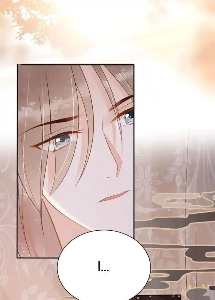 Please Love Me (Upi) Ch.142