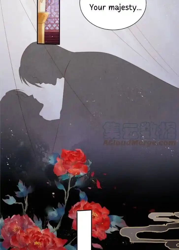 Please Love Me (Upi) Ch.142