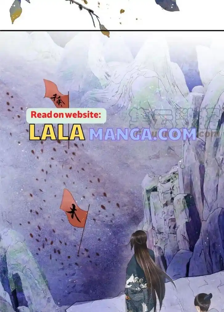 Please Love Me (Upi) Ch.142