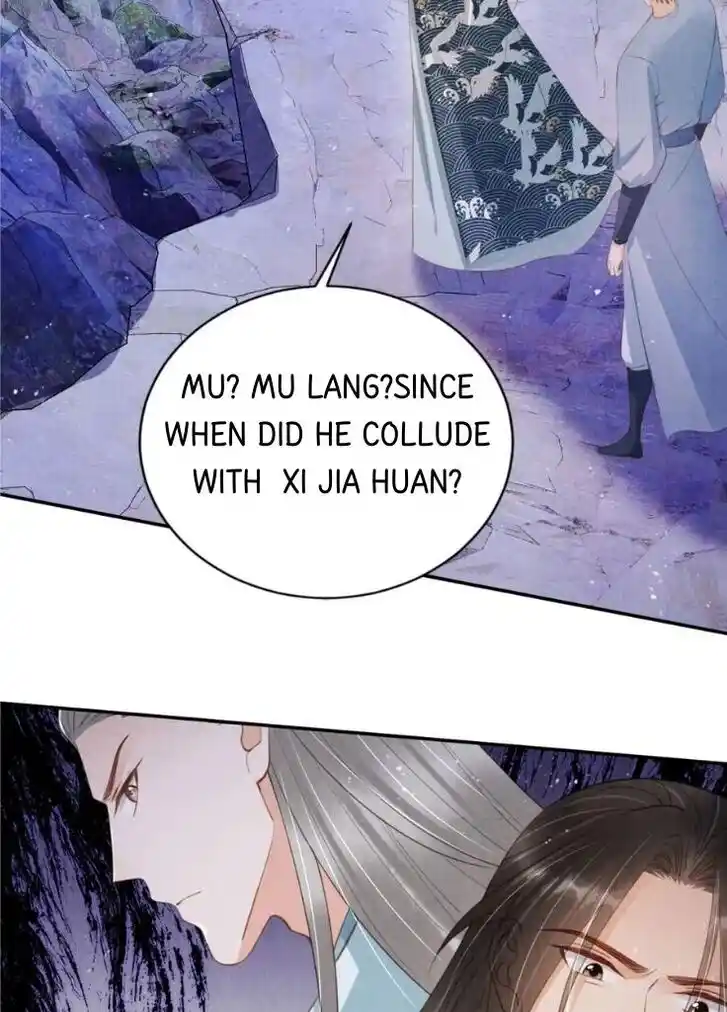 Please Love Me (Upi) Ch.142