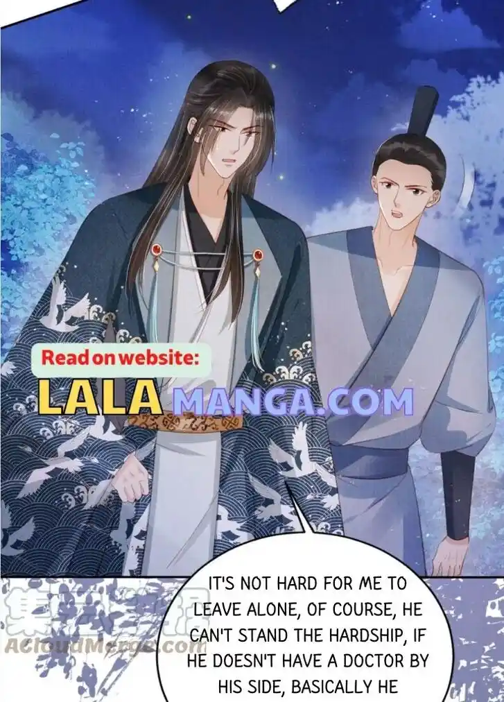 Please Love Me (Upi) Ch.142