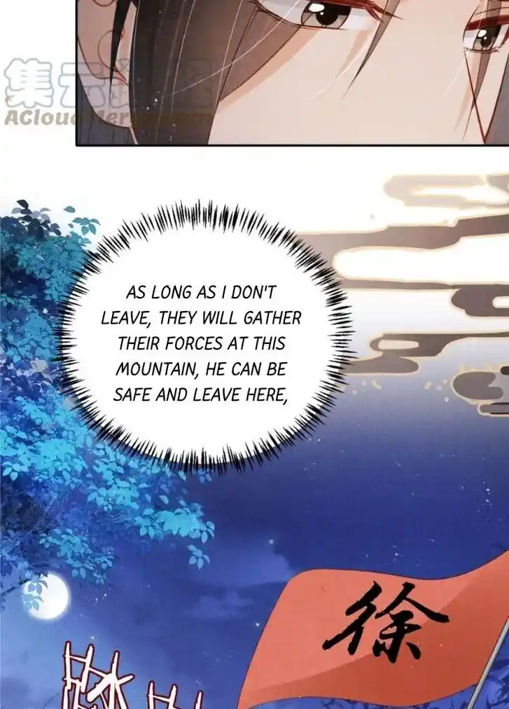 Please Love Me (Upi) Ch.142