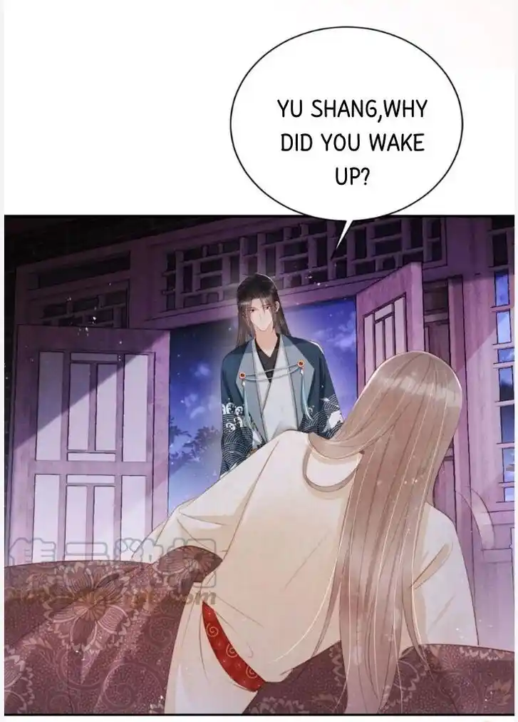 Please Love Me (Upi) Ch.142