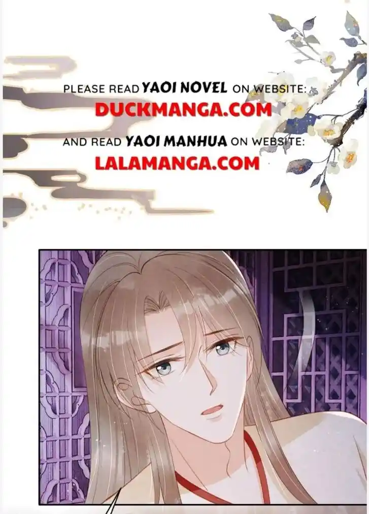 Please Love Me (Upi) Ch.142