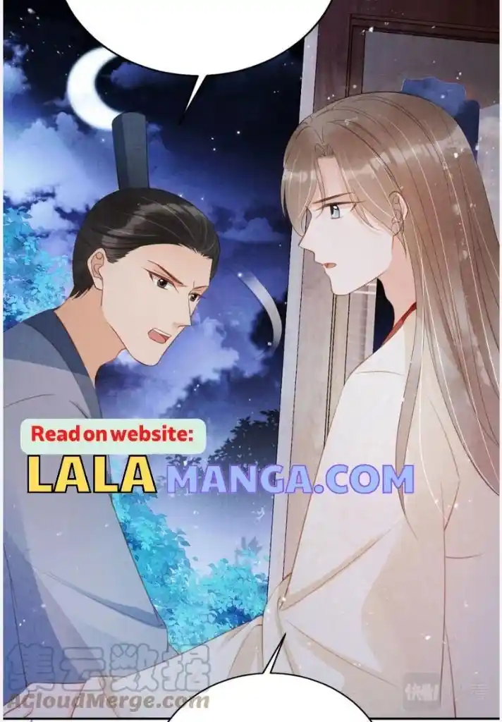 Please Love Me (Upi) Ch.143