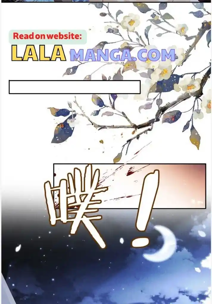 Please Love Me (Upi) Ch.143