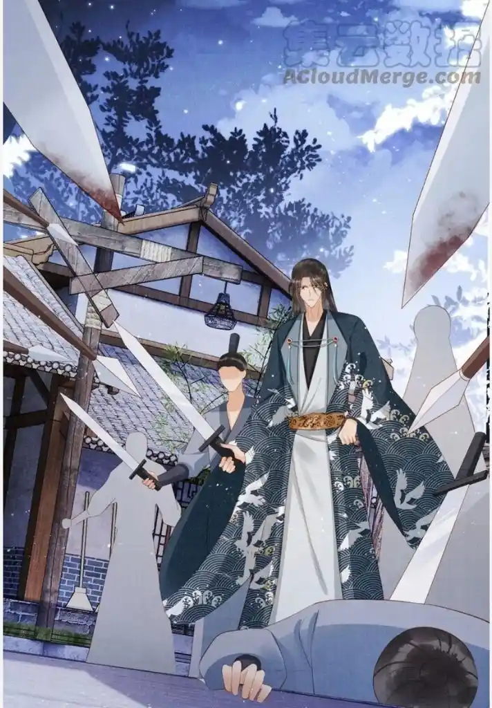 Please Love Me (Upi) Ch.143