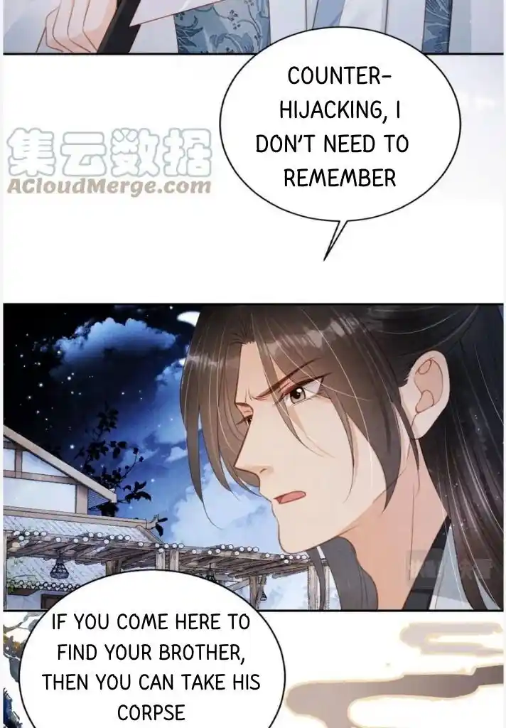 Please Love Me (Upi) Ch.143