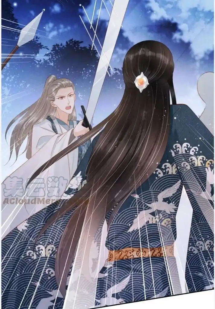 Please Love Me (Upi) Ch.143