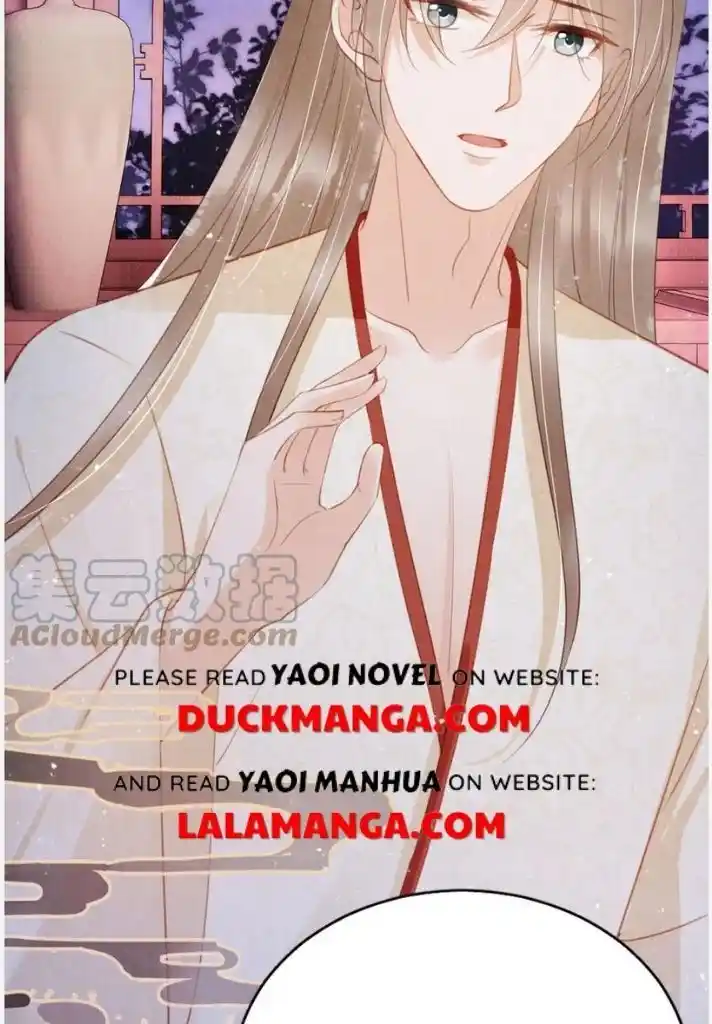 Please Love Me (Upi) Ch.143