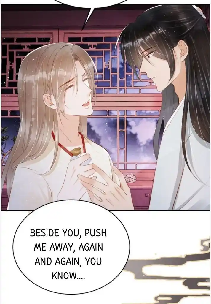 Please Love Me (Upi) Ch.143