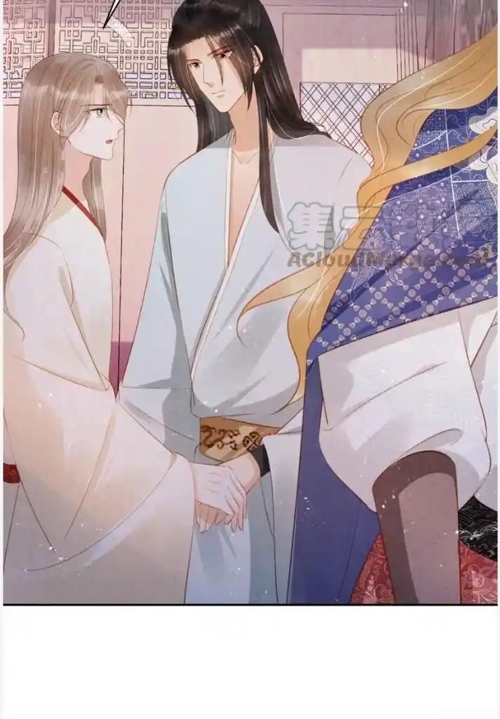 Please Love Me (Upi) Ch.143