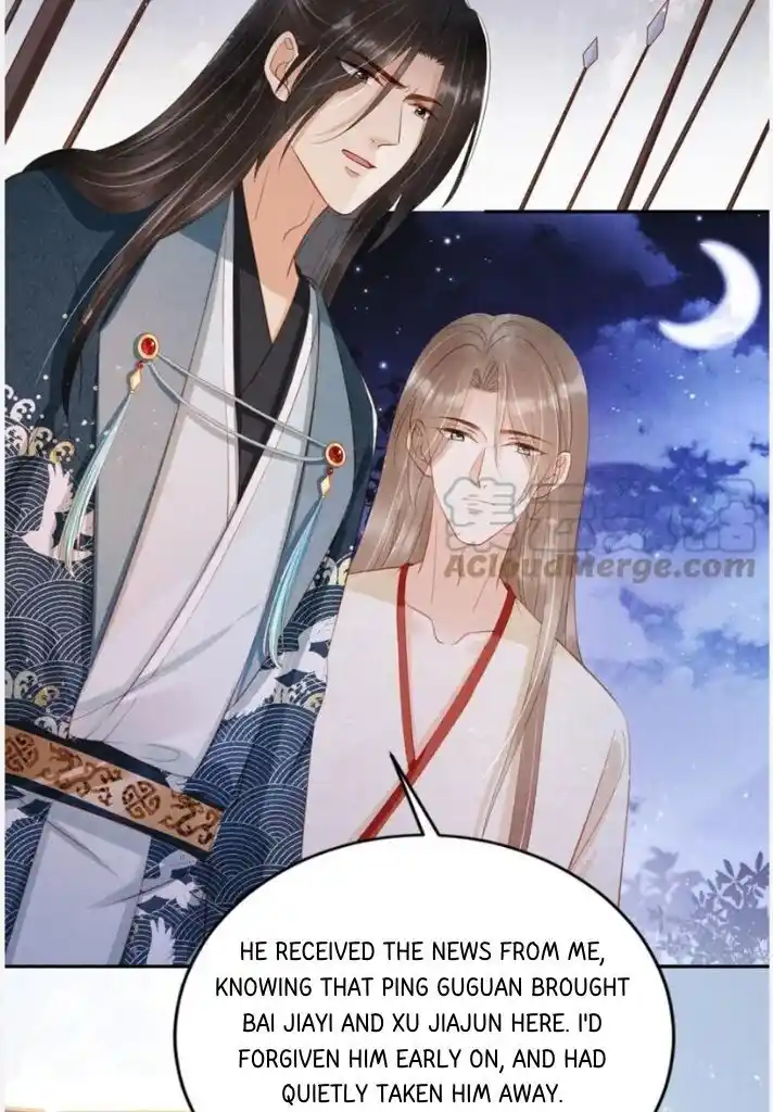 Please Love Me (Upi) Ch.143