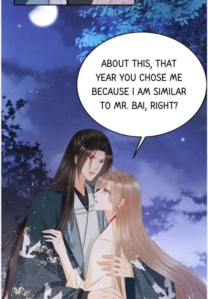 Please Love Me (Upi) Ch.143