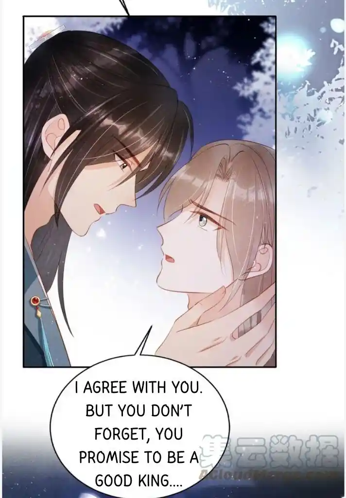 Please Love Me (Upi) Ch.143