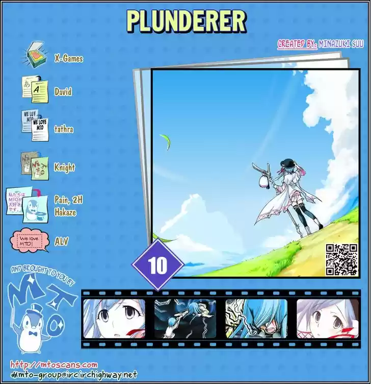 Plunderer 10
