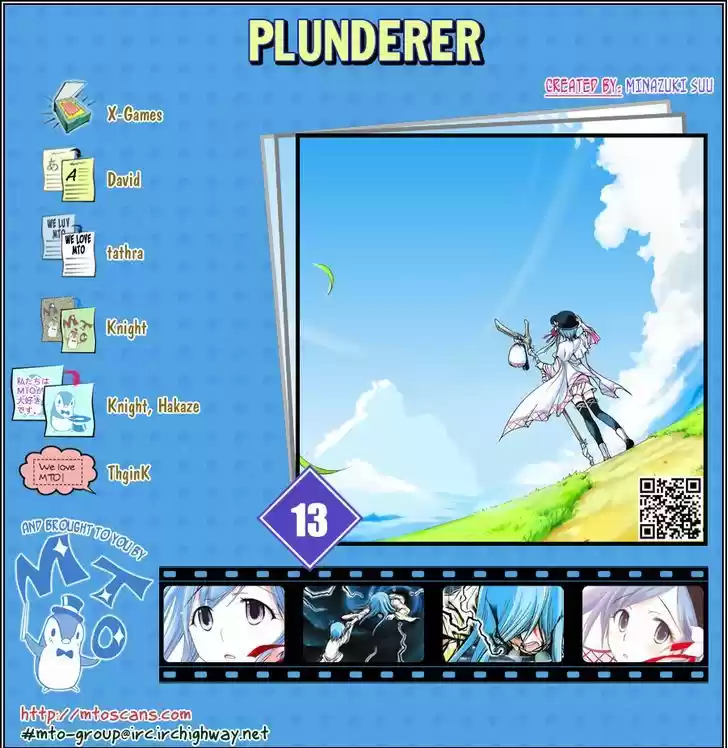 Plunderer 13