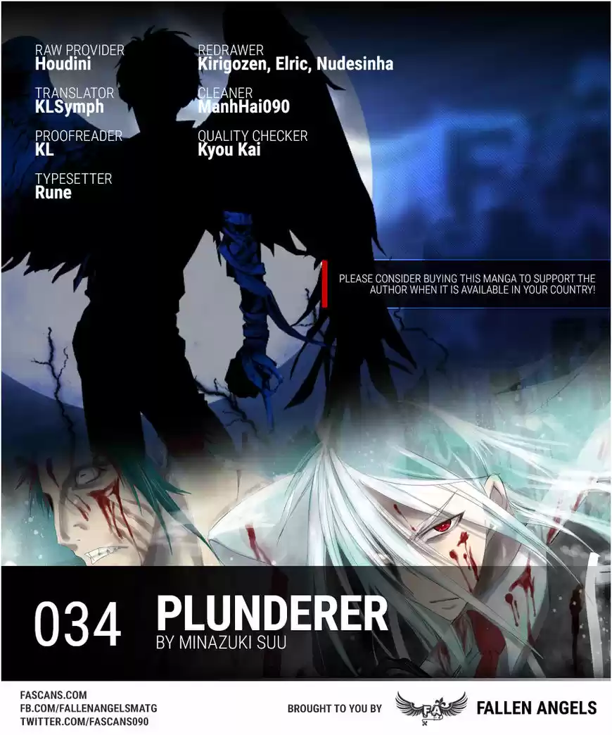 Plunderer 34