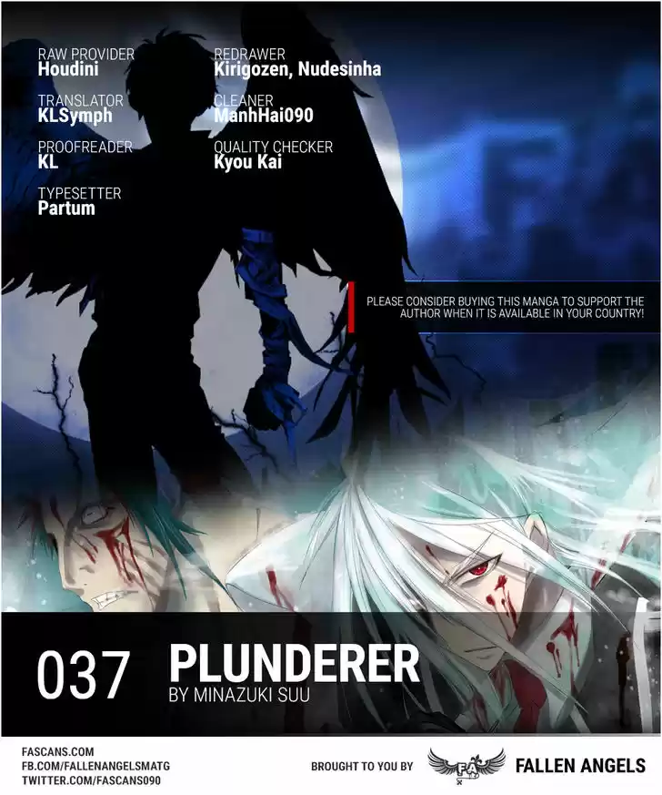Plunderer 37
