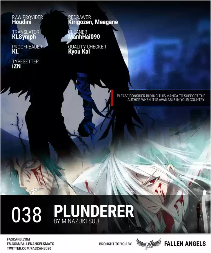 Plunderer 38