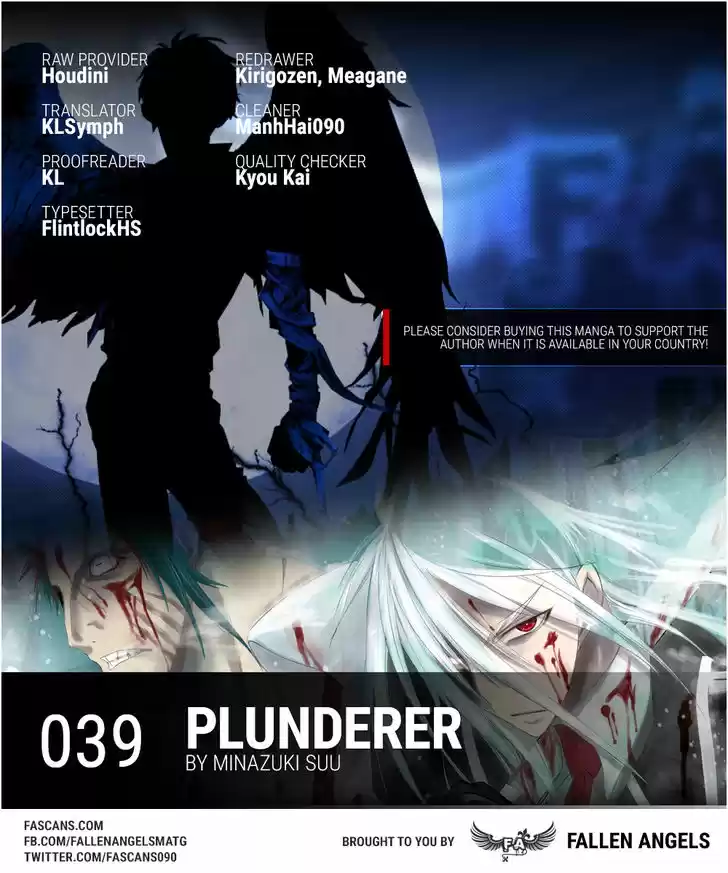 Plunderer 39