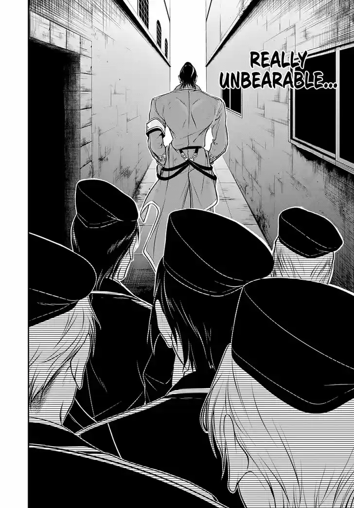 Plunderer 39