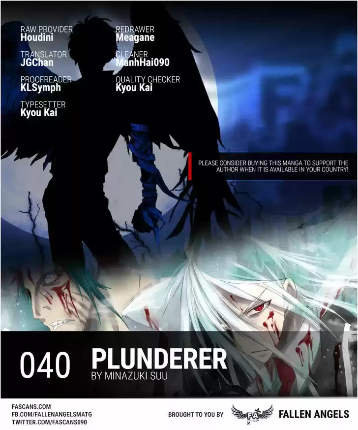 Plunderer 40
