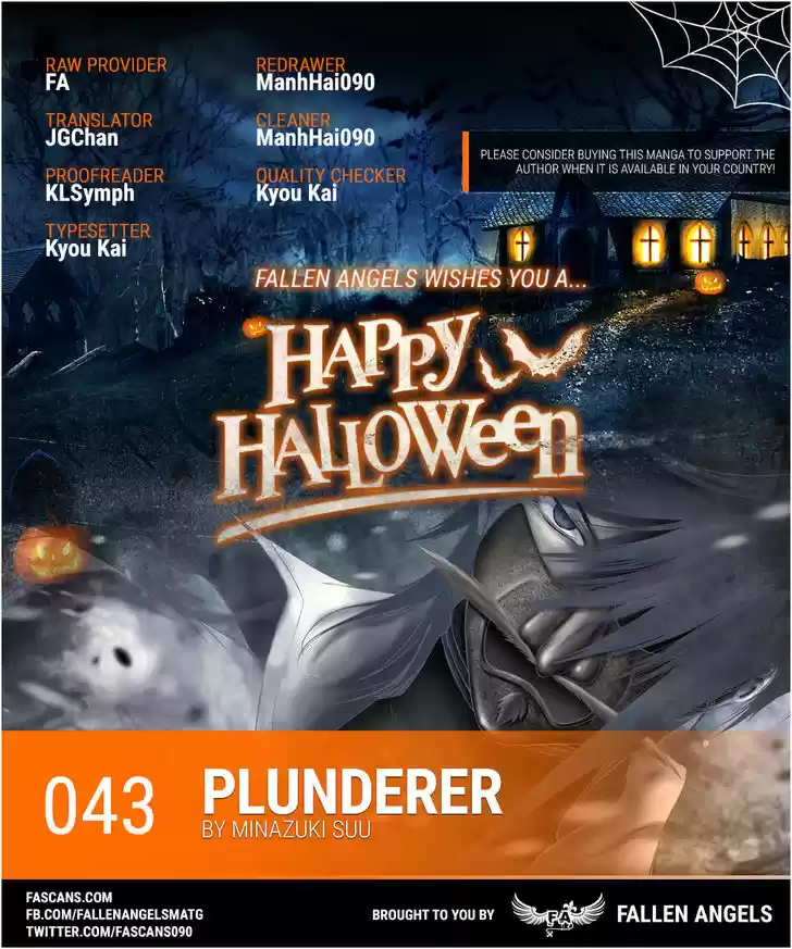 Plunderer 43