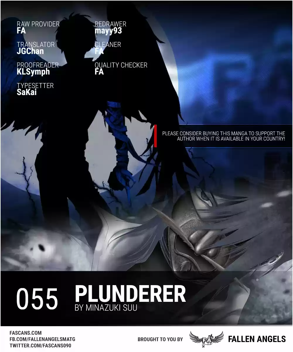 Plunderer 55