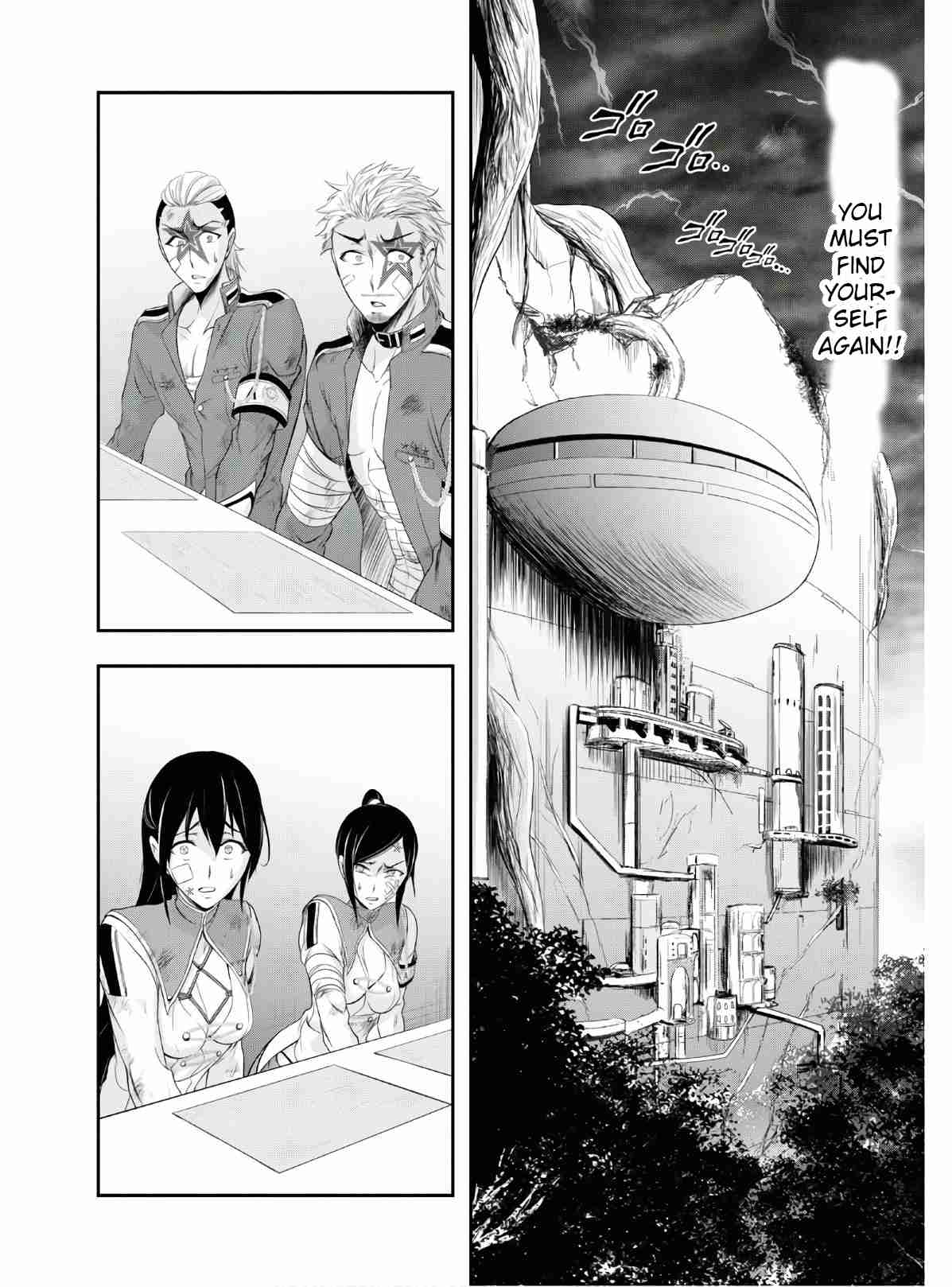 Plunderer Ch. 62 Killing Intent