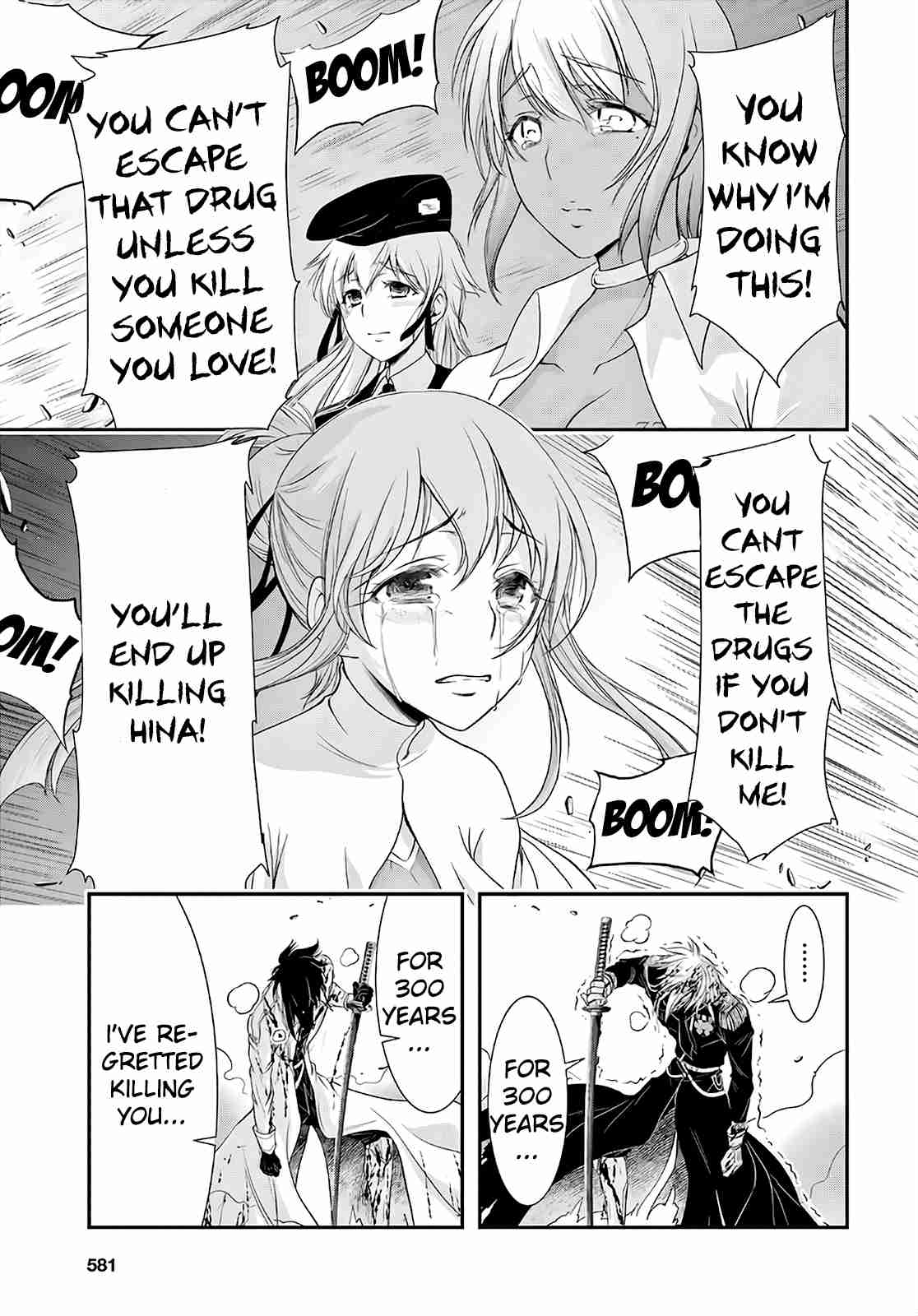 Plunderer Ch. 68 Who Must Die?