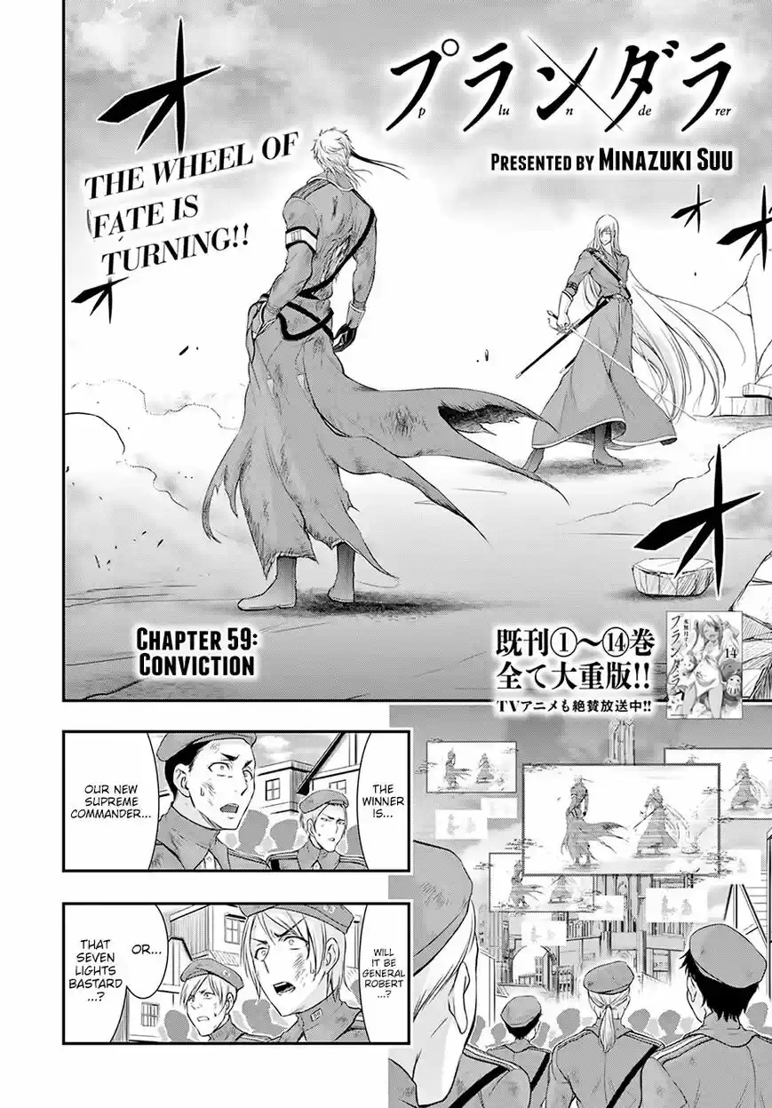 Plunderer ch.059