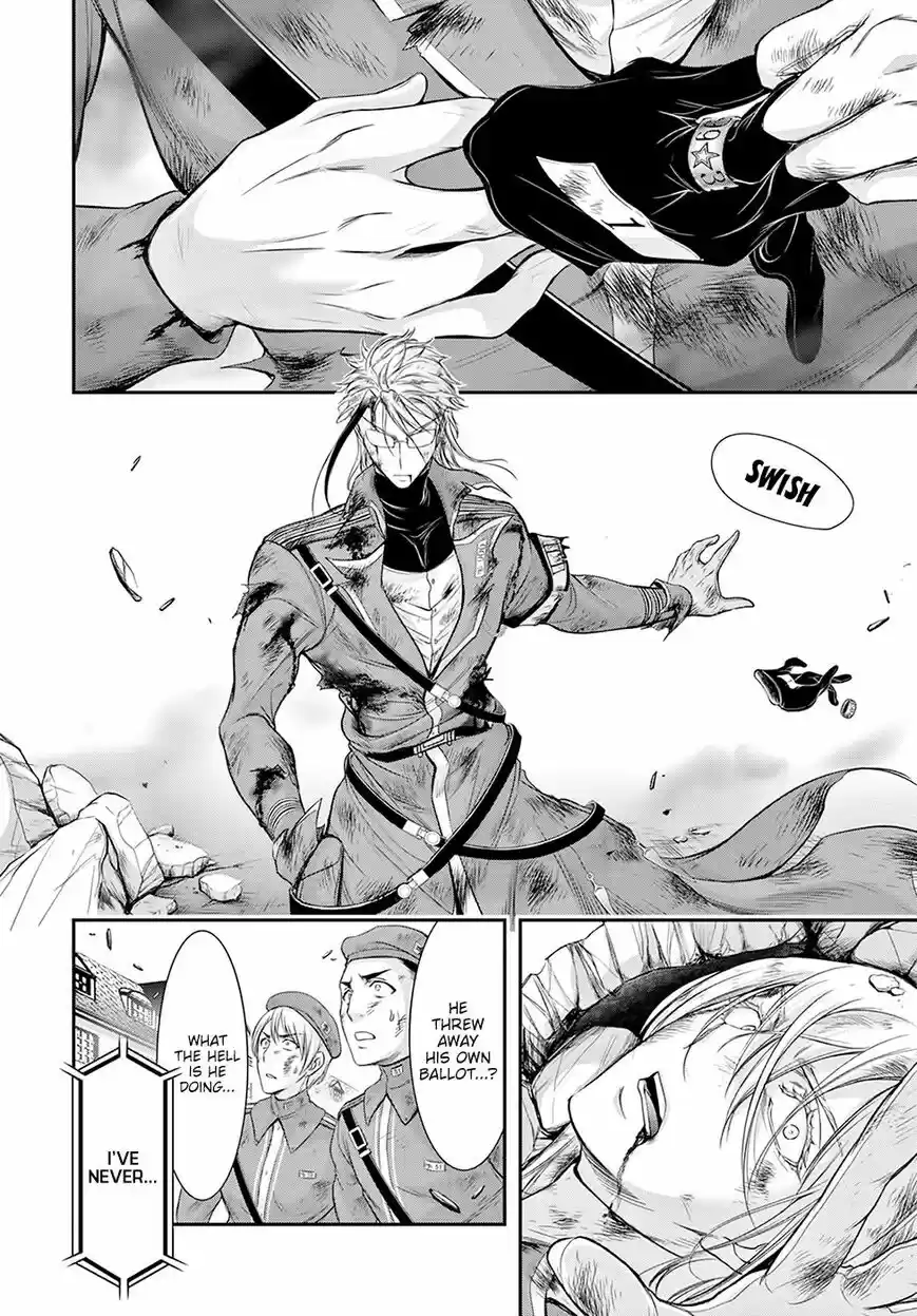 Plunderer ch.059