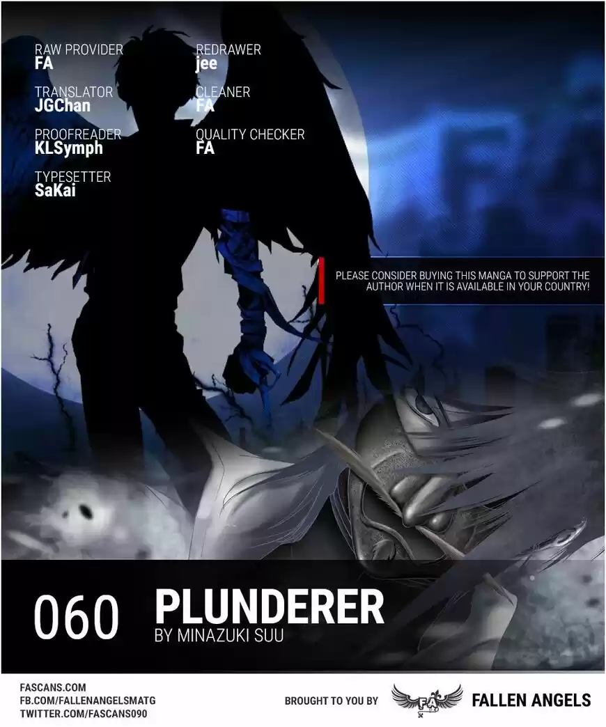 Plunderer ch.060