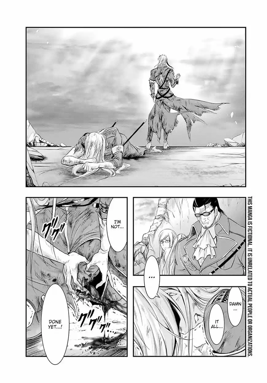 Plunderer ch.060
