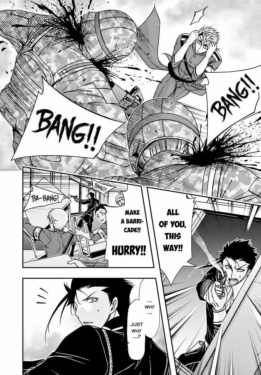 Plunderer ch.24