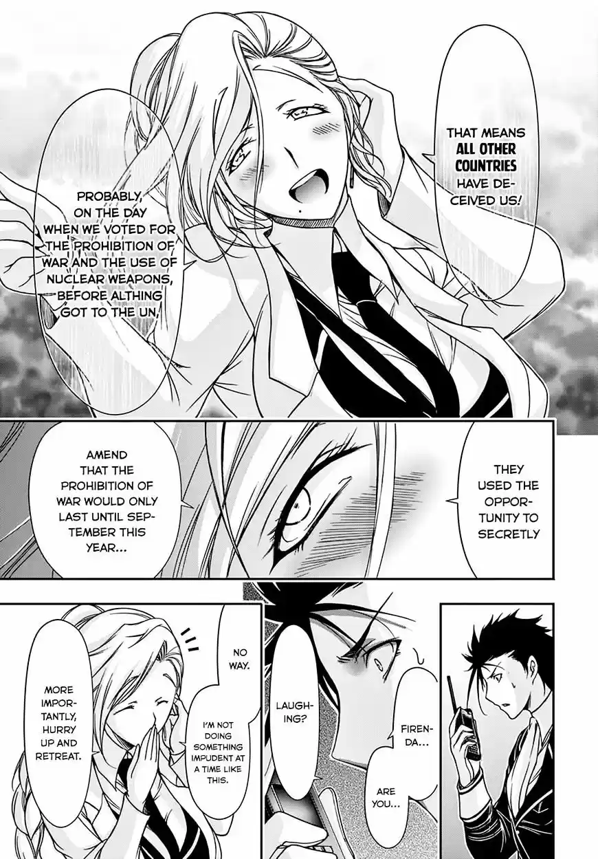 Plunderer ch.24