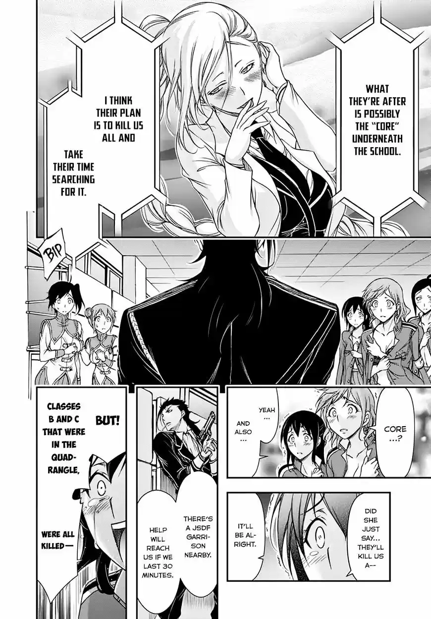 Plunderer ch.24