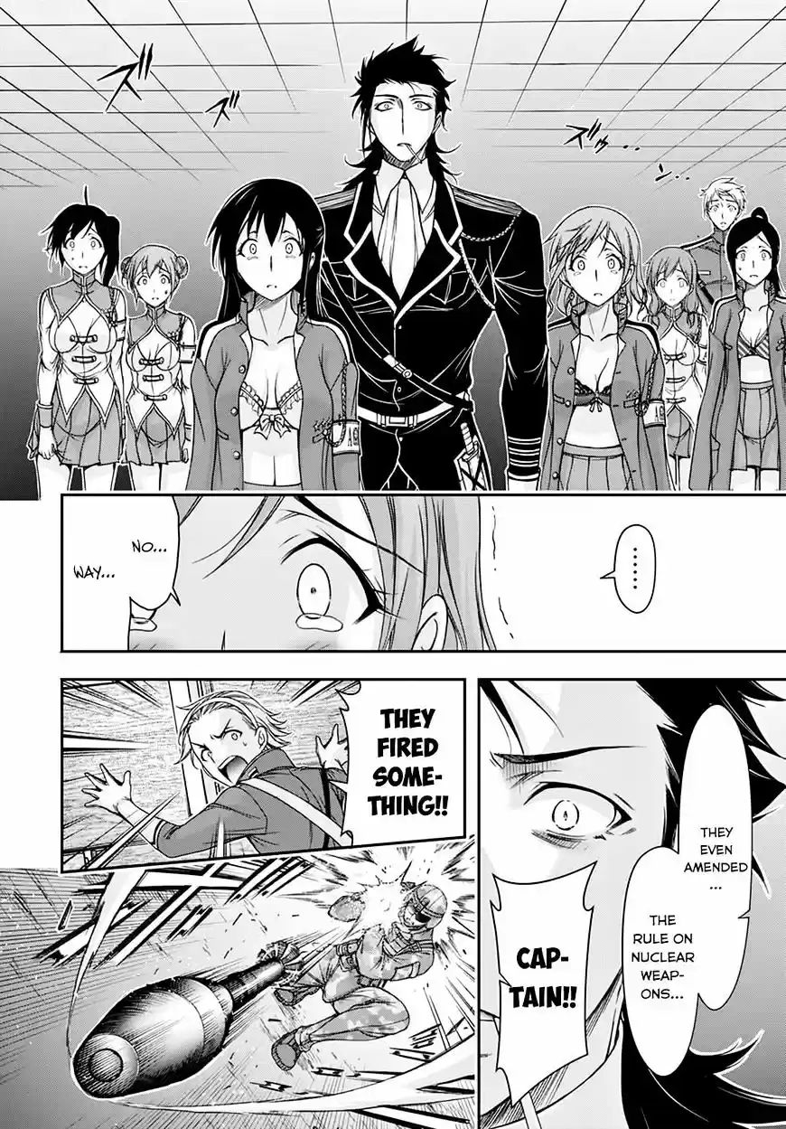 Plunderer ch.24