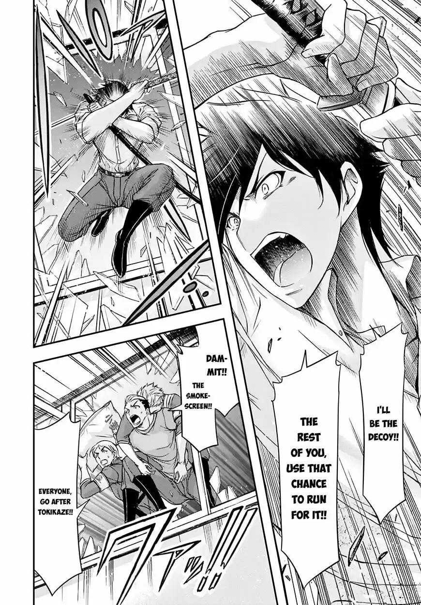 Plunderer ch.24