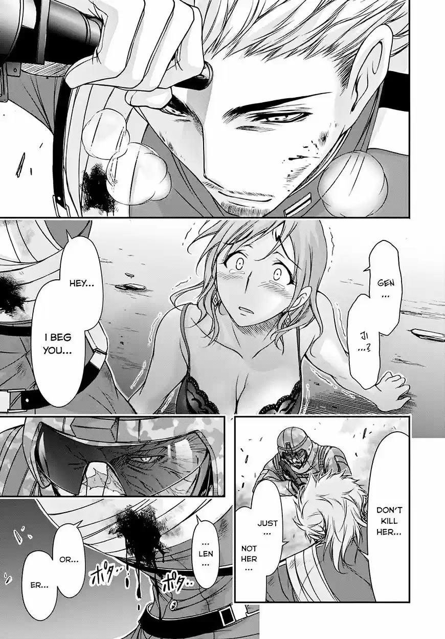 Plunderer ch.24