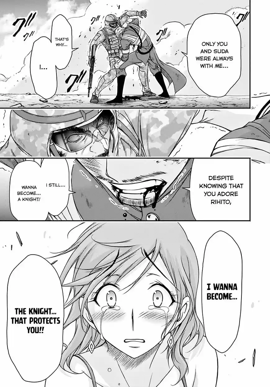 Plunderer ch.24