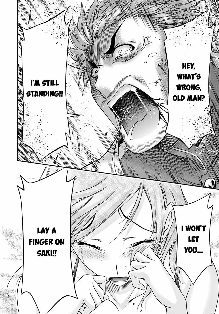Plunderer ch.24