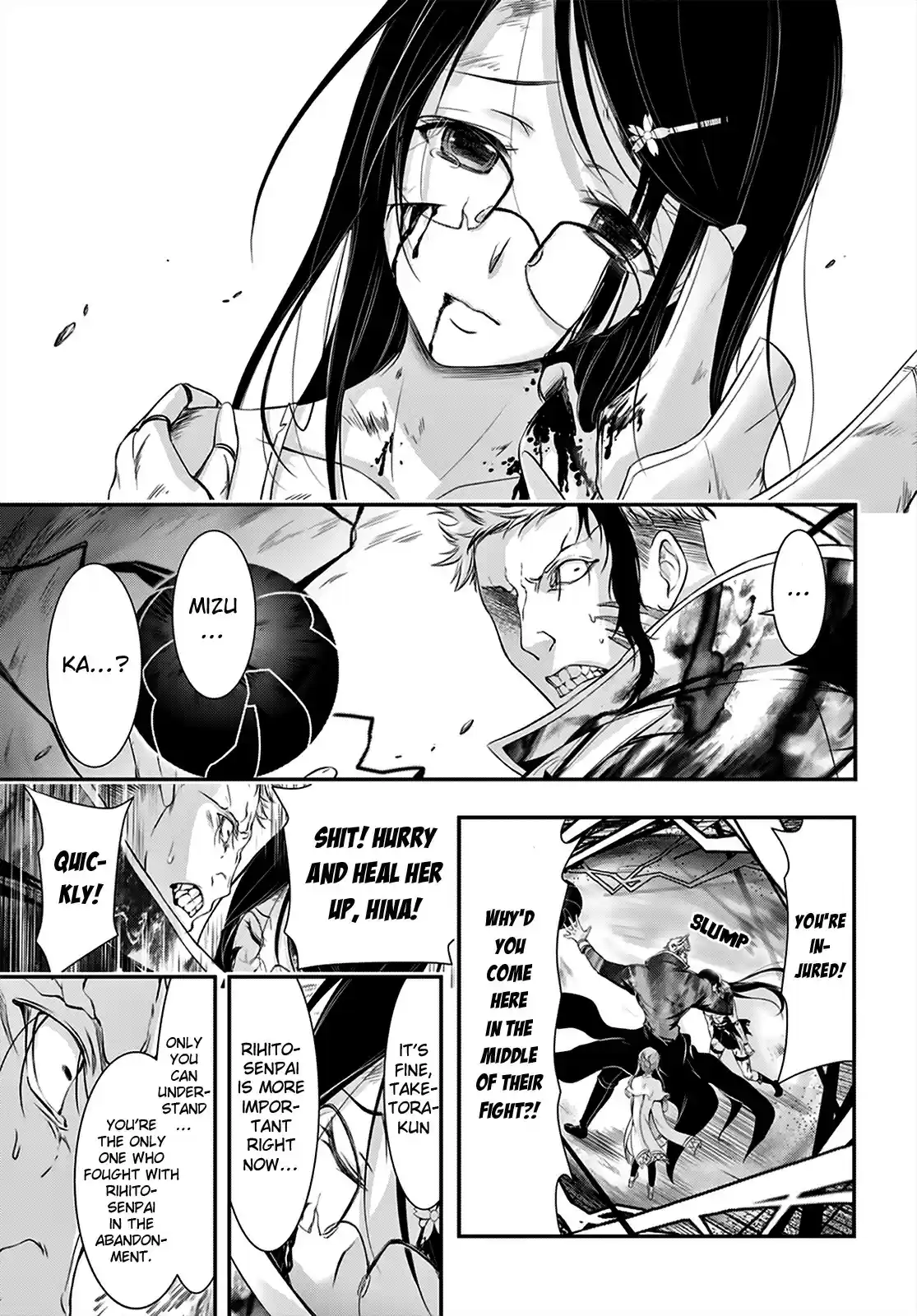 Plunderer ch.66