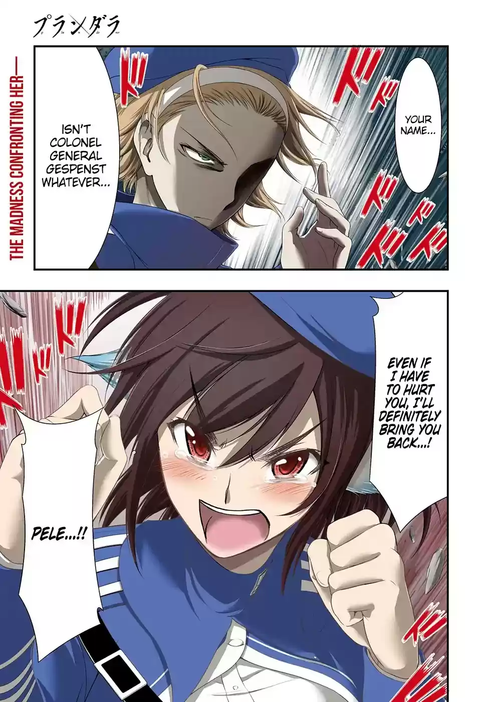 Plunderer Chapter 48: Toy