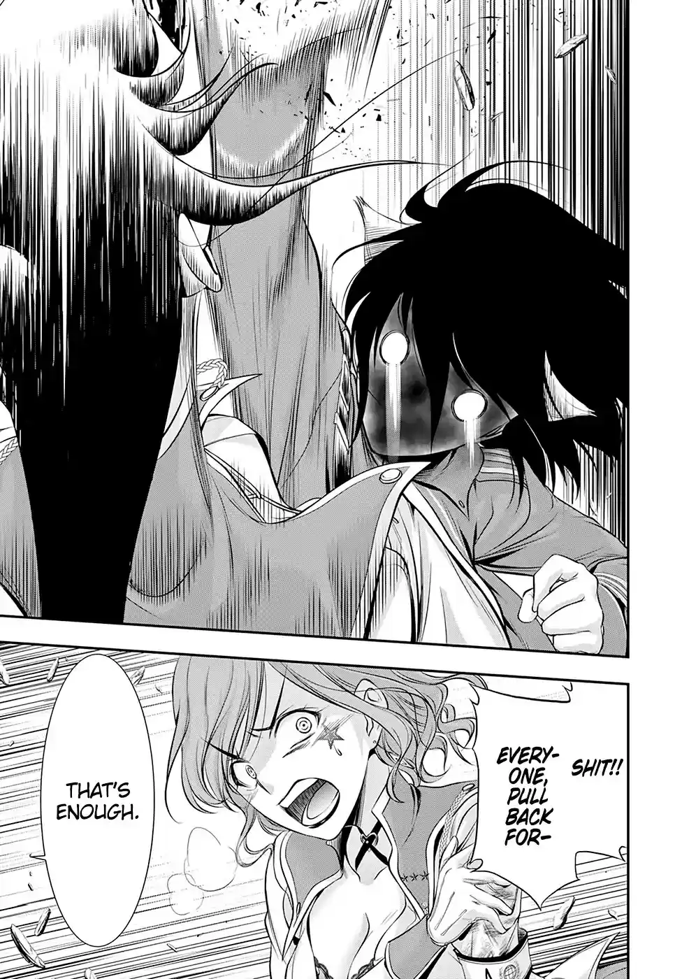 Plunderer Chapter 48: Toy