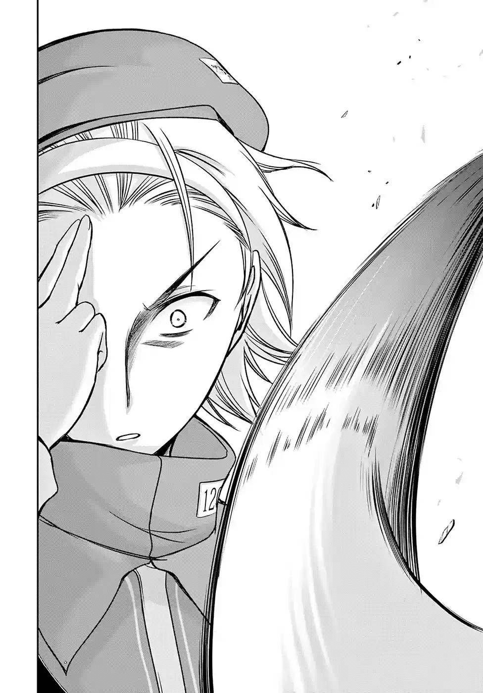 Plunderer Chapter 48: Toy